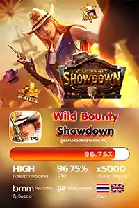 Wild Bounty Showdown